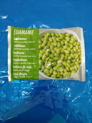 Edamame